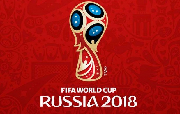 Русия 2018 Русия 2018