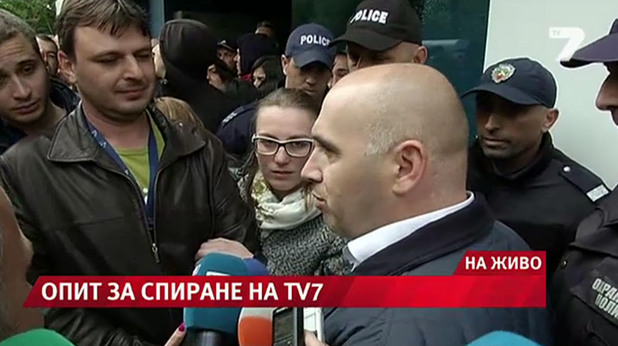 Зам.-директорът на СДВР старши комисар Радослав Сотиров си подаде оставката след случая с ТВ7 Зам.-директорът на СДВР старши комисар Радослав Сотиров си подаде оставката след случая с ТВ7