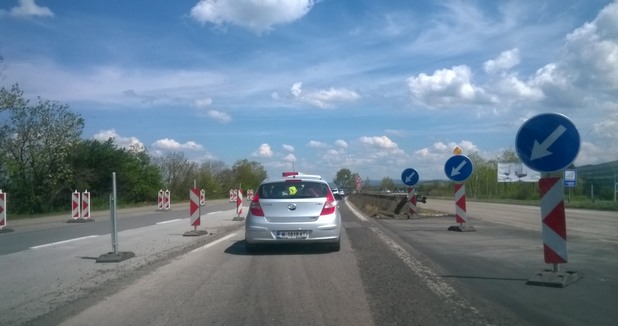 задръстване задръстване