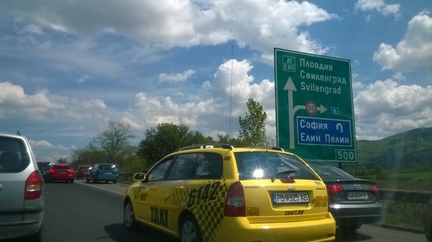 задръстване задръстване
