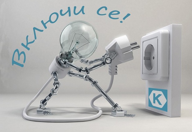 краудфъндинг краудфъндинг