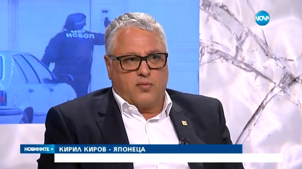 Киро Японеца пред Люба Кулезич Киро Японеца пред Люба Кулезич