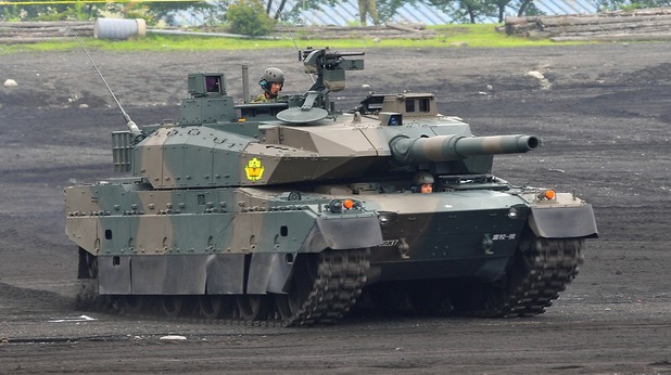 Type 10 (Япония) Type 10 (Япония)