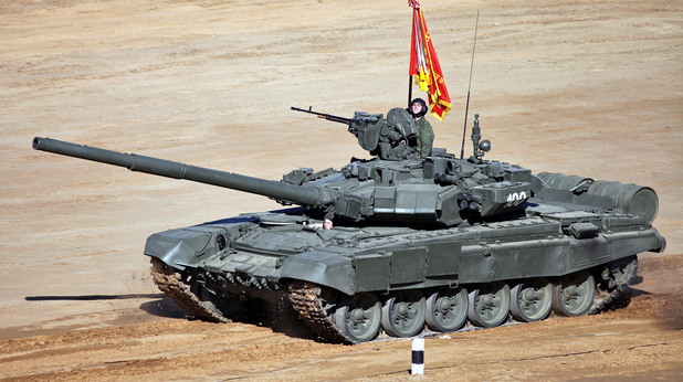 Т-90 (Русия) Т-90 (Русия)