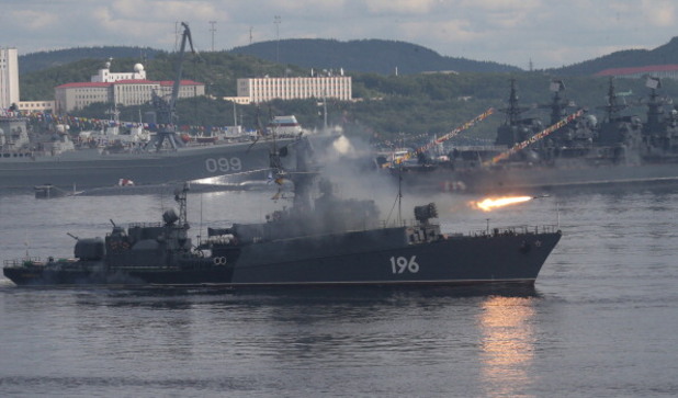 руски вмс руски вмс