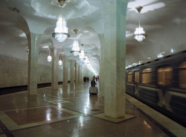 Chertanovskaya Chertanovskaya