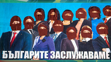 54354352