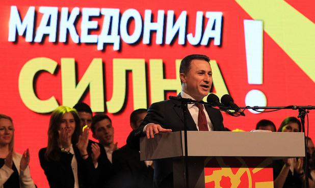 Никола Груевски отвърна на протеста с протест Никола Груевски отвърна на протеста с протест