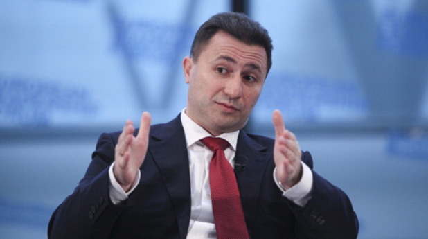 Никола Груевски отвърна на протеста с протест Никола Груевски отвърна на протеста с протест