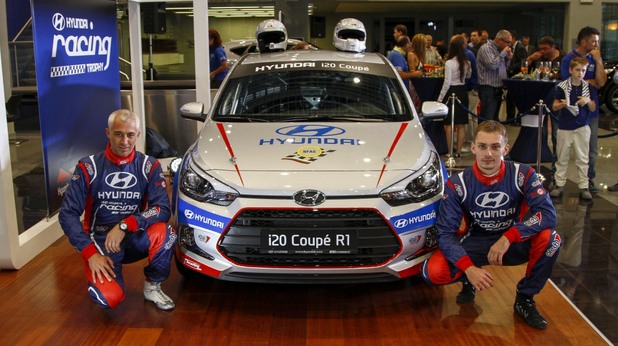 hyundai racing trophy hyundai racing trophy