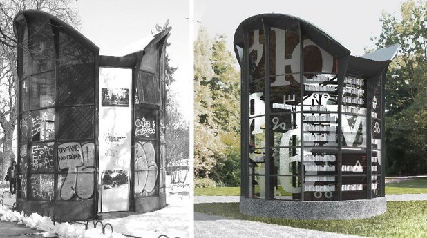 читалня, книги, народен театър читалня, книги, народен театър