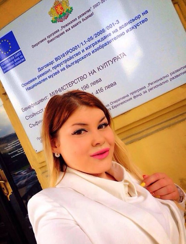 европроект, европроекти, селфи, селфи с европроек, myeuprojectselfie европроект, европроекти, селфи, селфи с европроек, myeuprojectselfie