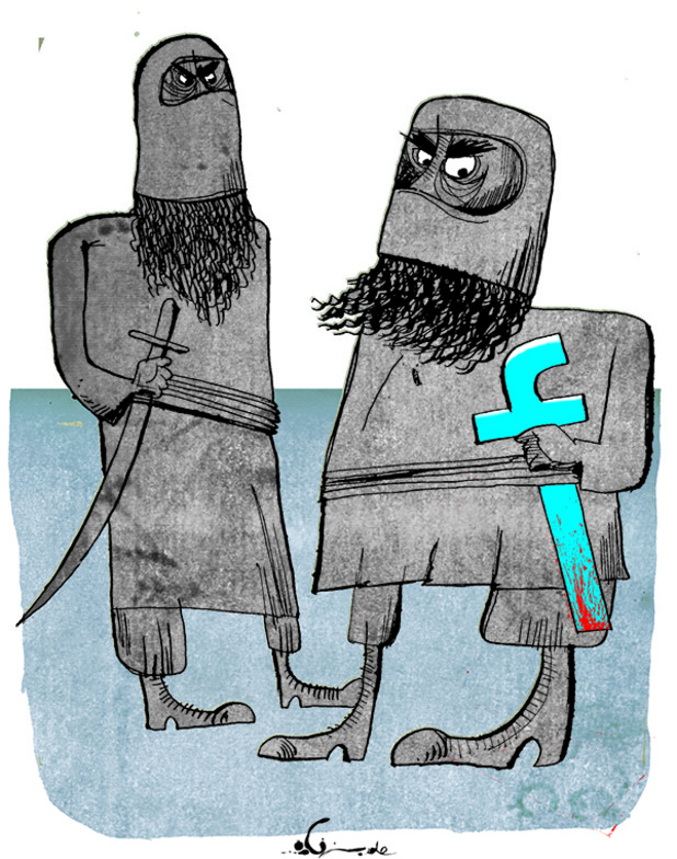 иран, карикатура, карикатури, идил, ислямска държава иран, карикатура, карикатури, идил, ислямска държава