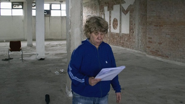 Околовърстното на Гергана Тодева Околовърстното на Гергана Тодева