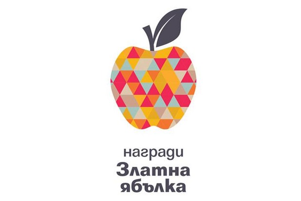 íàãðàäè "çëàòíà ÿáúëêà" íà íàöèîíàëíà ìðåæà çà äåöàòà íàãðàäè "çëàòíà ÿáúëêà" íà íàöèîíàëíà ìðåæà çà äåöàòà