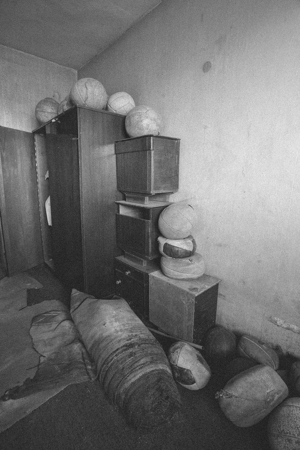 гребна база, видин гребна база, видин