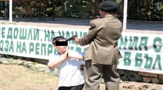Възстановка в Белене Възстановка в Белене