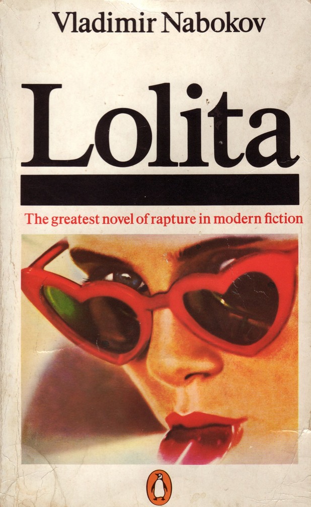книги, литература, разказвач, убиец книги, литература, разказвач, убиец