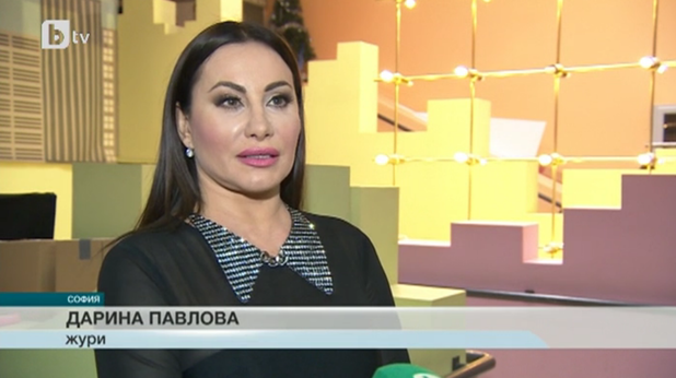 дарина павлова беше избрана за жури в "българия търси талант" на бтв дарина павлова беше избрана за жури в "българия търси талант" на бтв