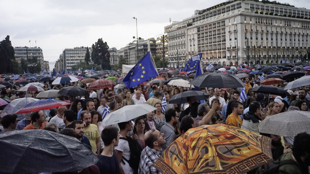 Протест в Гърция Протест в Гърция