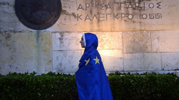 Протест в Гърция Протест в Гърция