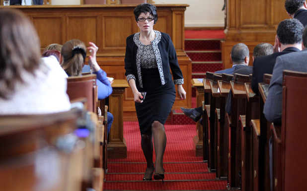 Десислава Атанасова Десислава Атанасова