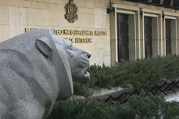 мвр мвр
