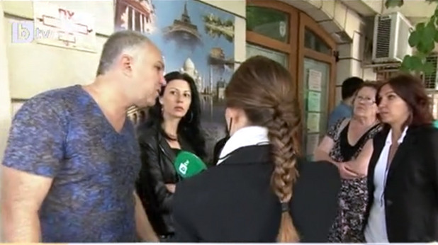 Гъливер травел Гъливер травел