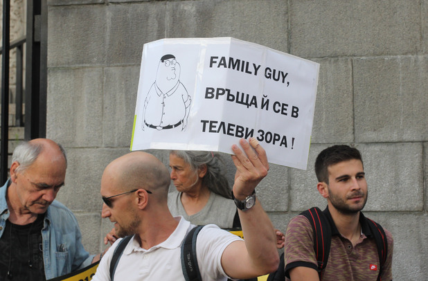 протест в подкрепа на съдебната реформа протест в подкрепа на съдебната реформа