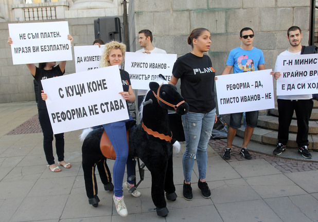 контра-протест срещу съдебната реформа контра-протест срещу съдебната реформа