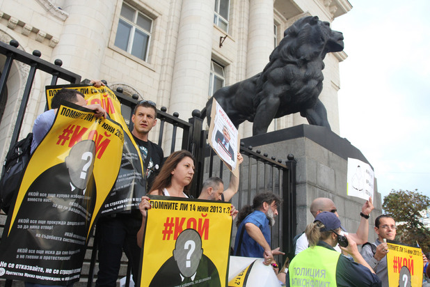 протест в подкрепа на съдебната реформа протест в подкрепа на съдебната реформа