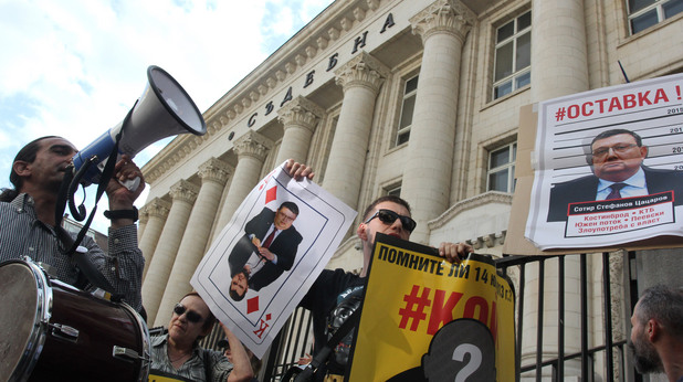 протест в подкрепа на съдебната реформа протест в подкрепа на съдебната реформа