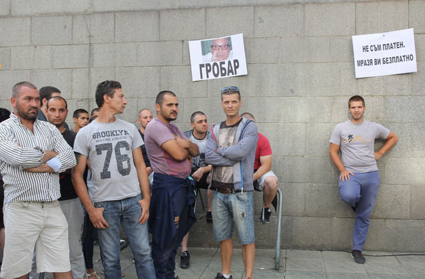 контра-протест срещу съдебната реформа контра-протест срещу съдебната реформа