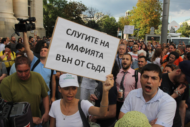 протест в подкрепа на съдебната реформа протест в подкрепа на съдебната реформа