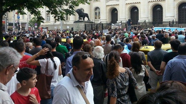 Протест в подкрепа на съдебната реформа Протест в подкрепа на съдебната реформа