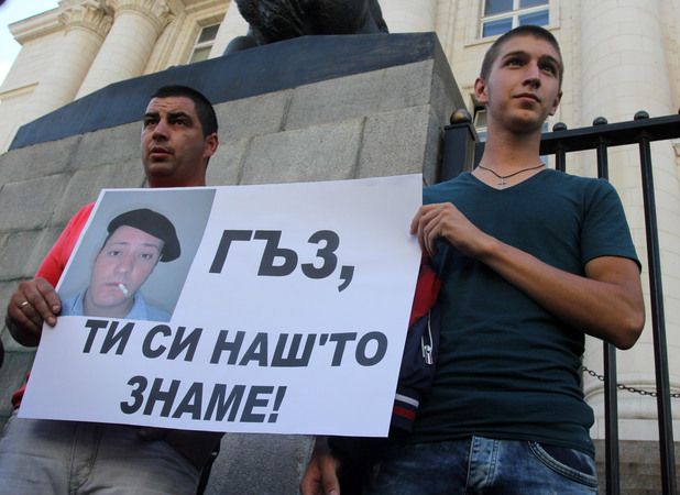 контра-протест срещу съдебната реформа контра-протест срещу съдебната реформа