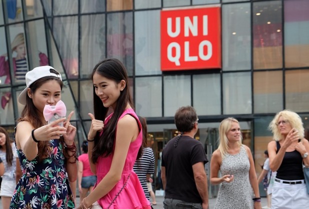 Uniqlo Uniqlo