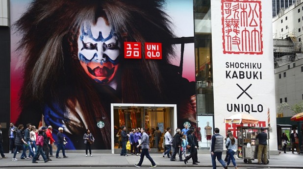 Лице на Uniqlo е номер едно в тениса - сърбинът Новак Джокович Лице на Uniqlo е номер едно в тениса - сърбинът Новак Джокович