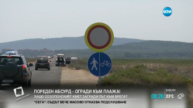 пътят към алепу пътят към алепу