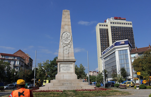 Руски паметник в ремонт Руски паметник в ремонт