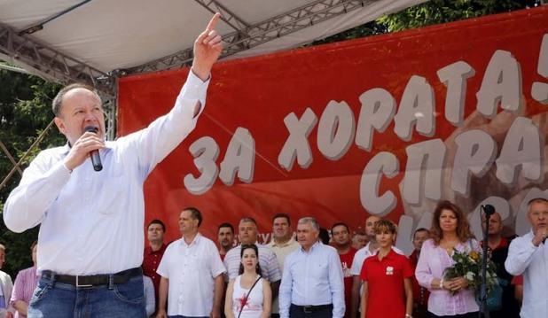михаил миков на бузлуджа 2015 михаил миков на бузлуджа 2015