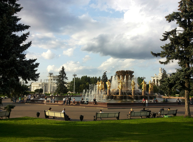 москва москва