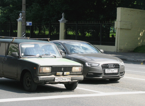 москва москва