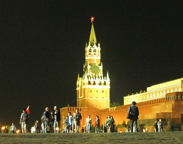 москва москва