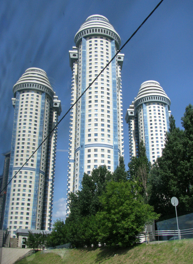 москва москва
