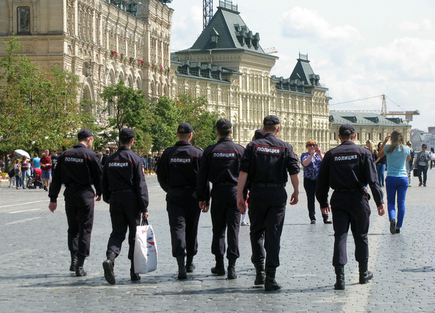 москва москва