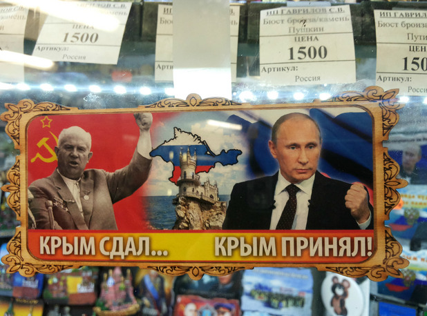 русия, москва, кремъл, путин русия, москва, кремъл, путин