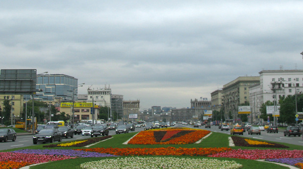 москва москва