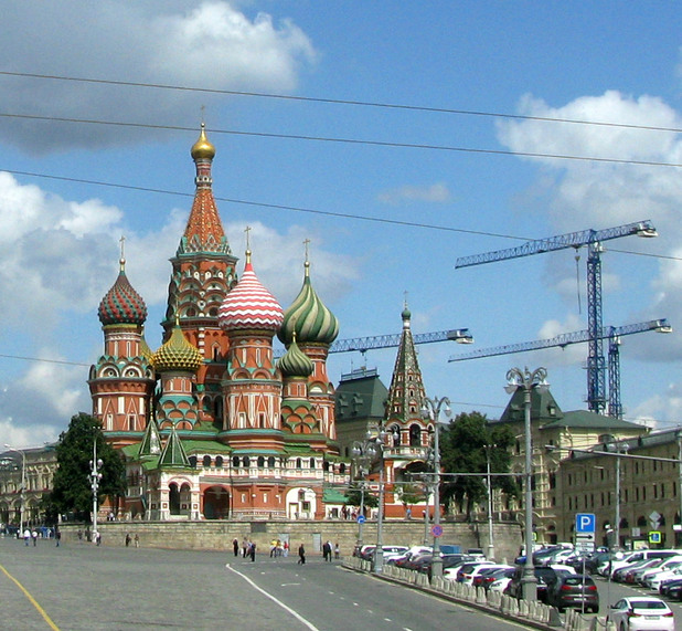 москва москва