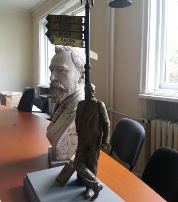 Паметник на Алеко Константинов Паметник на Алеко Константинов